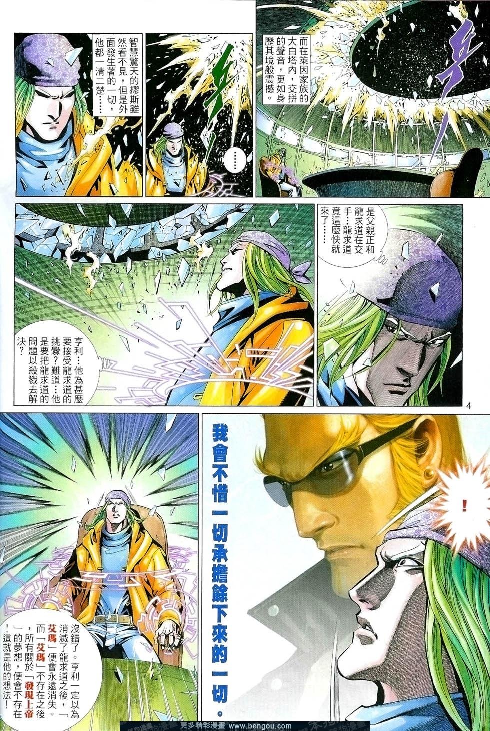 第498卷