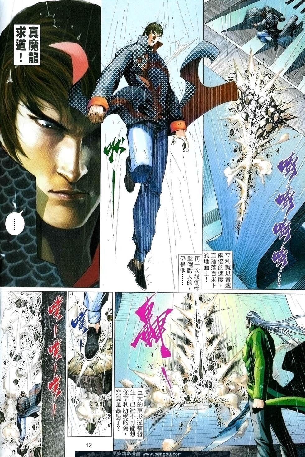 第498卷