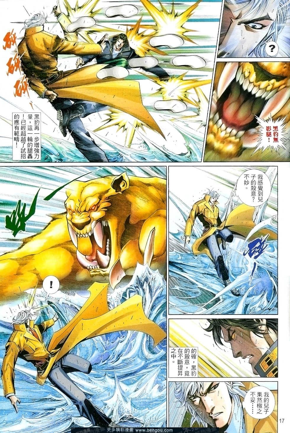 第498卷