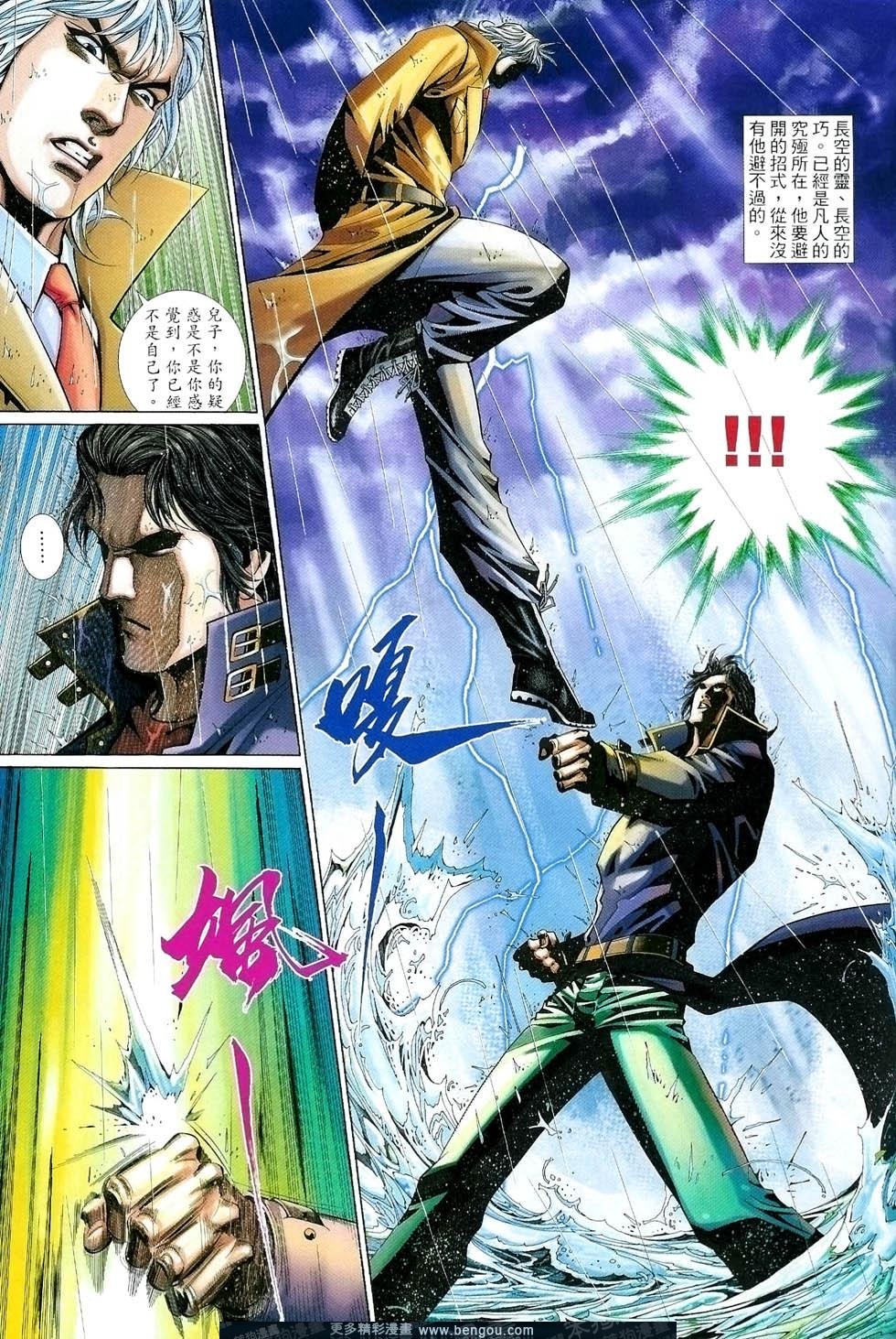 第498卷