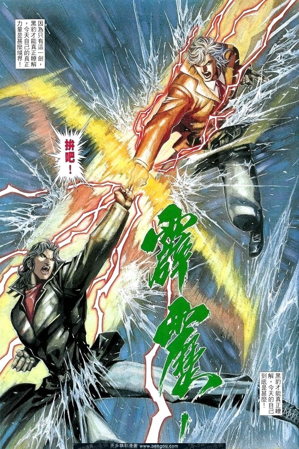 第498卷