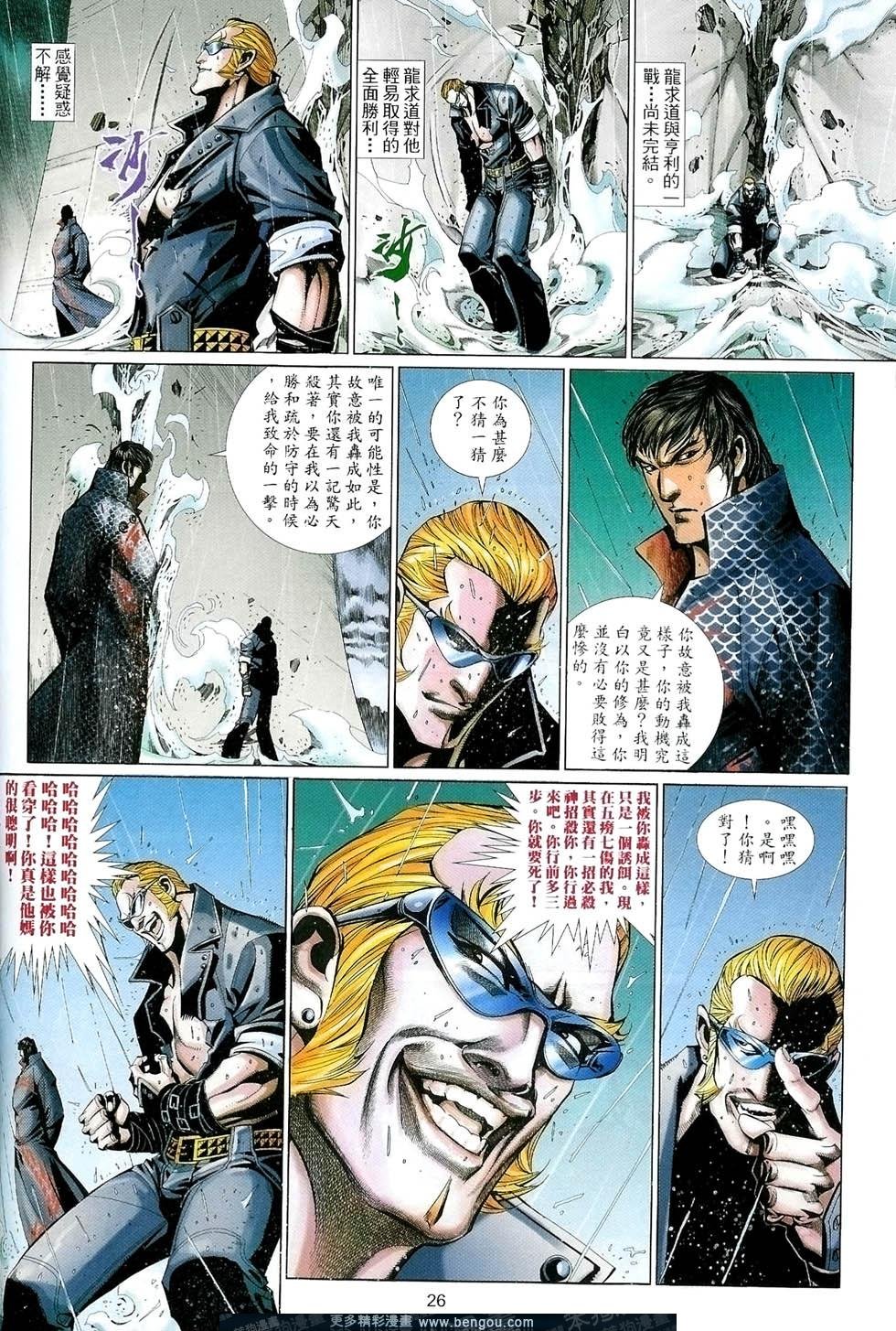 第498卷
