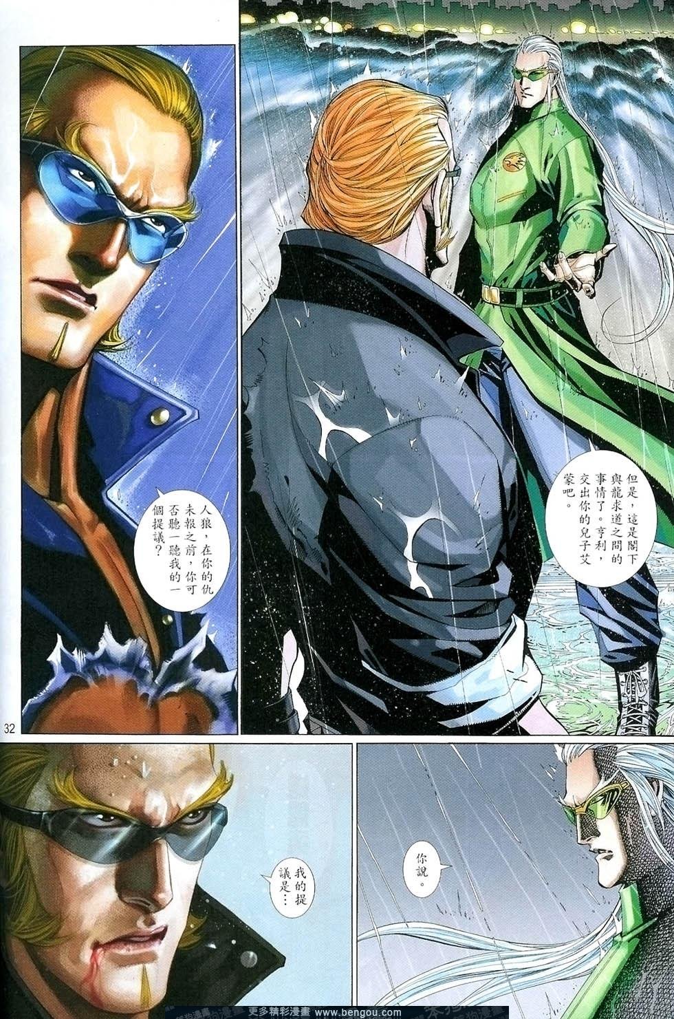 第498卷