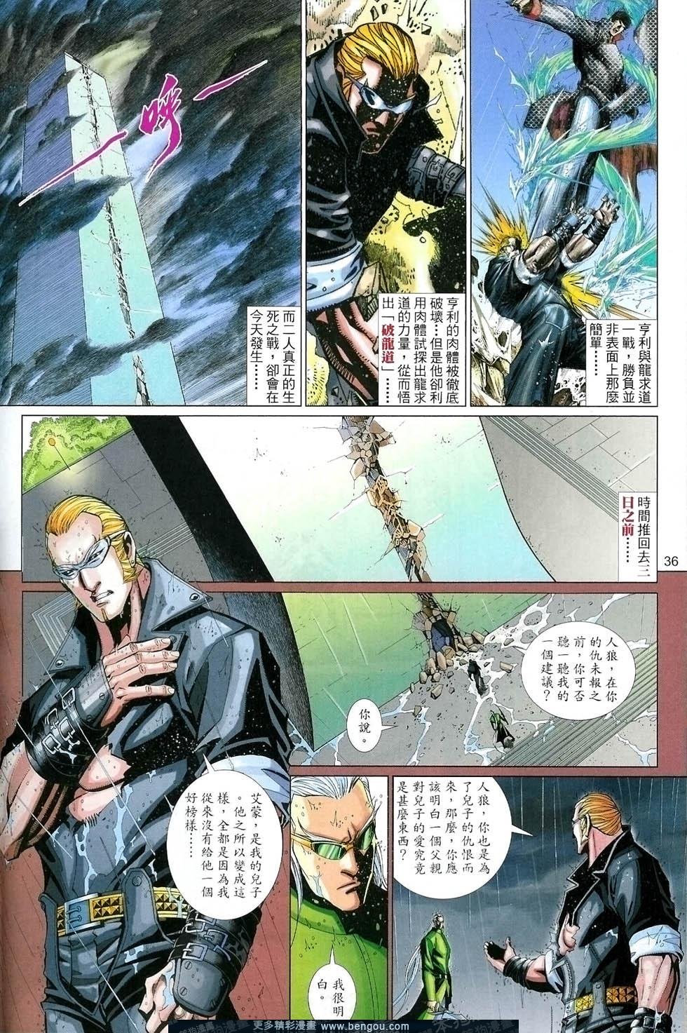 第499卷
