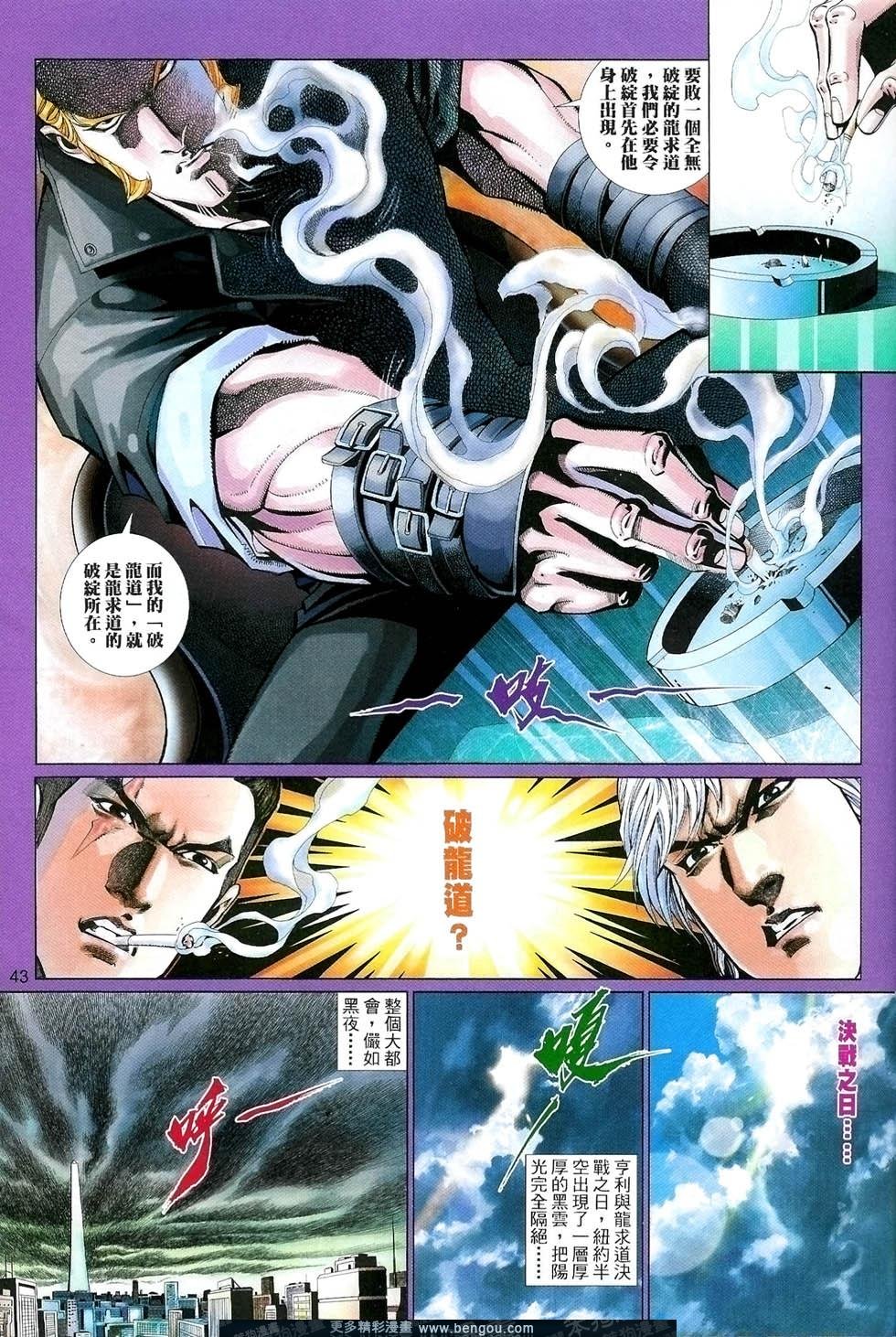 第499卷