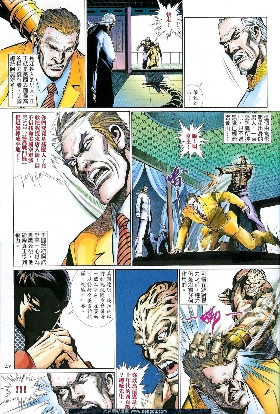 第499卷