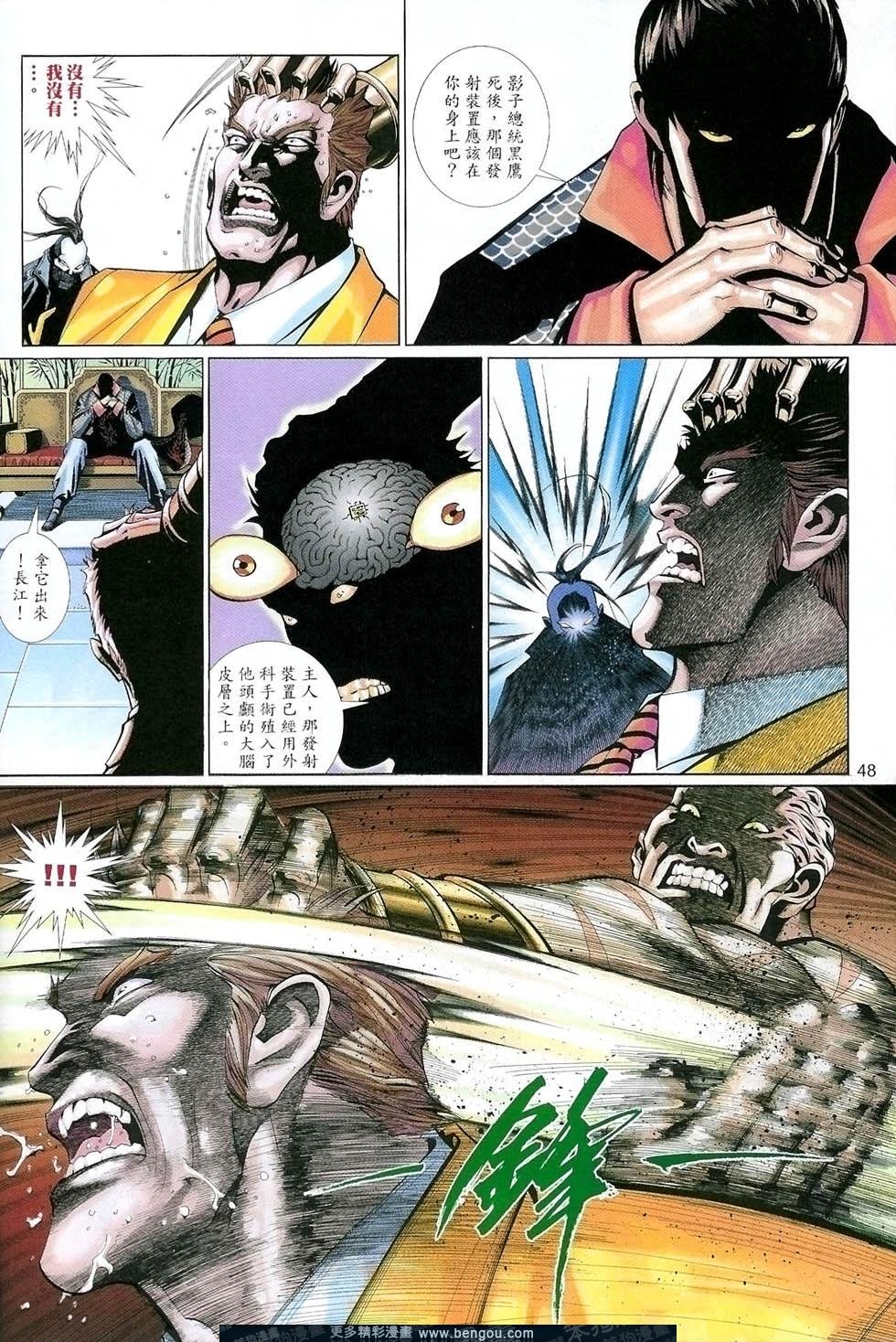 第499卷