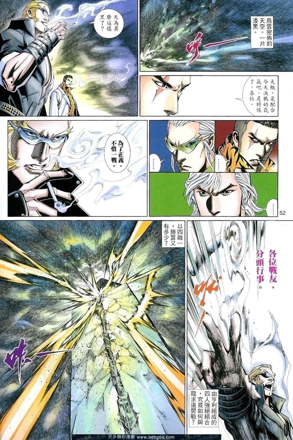 第499卷