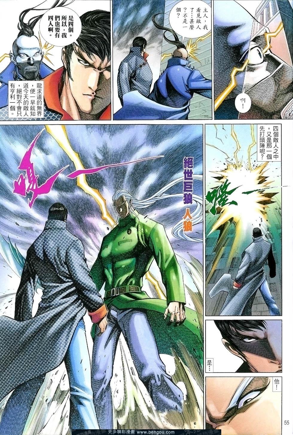 第499卷