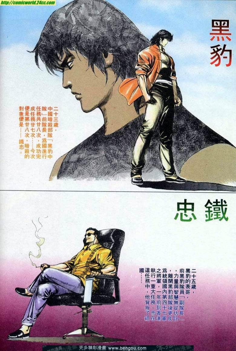 第5卷