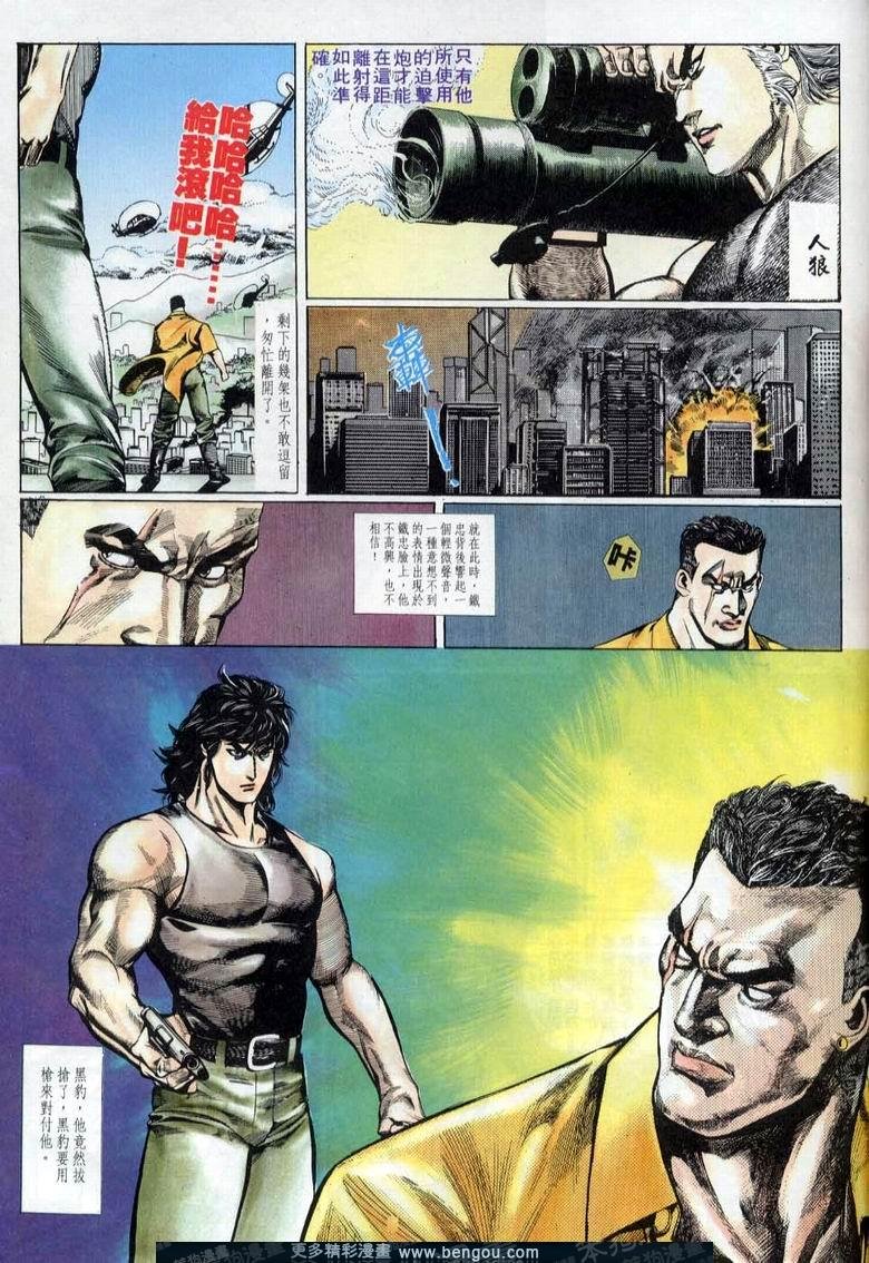 第5卷