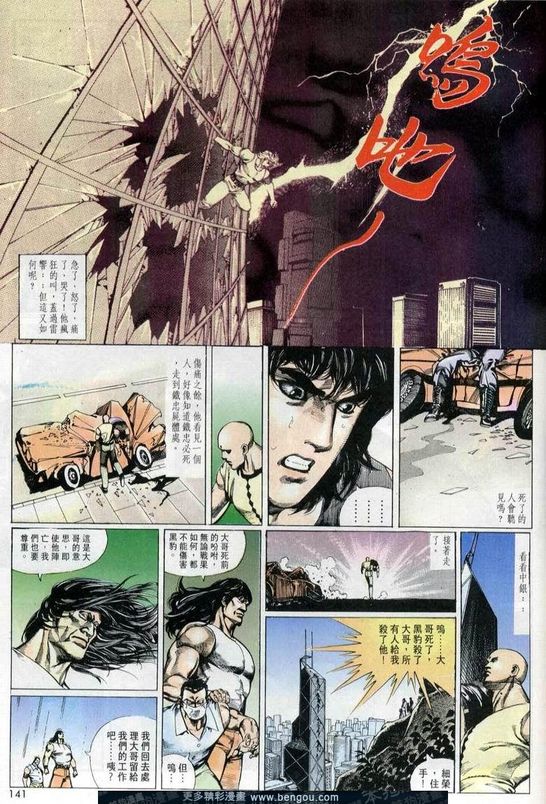 第5卷