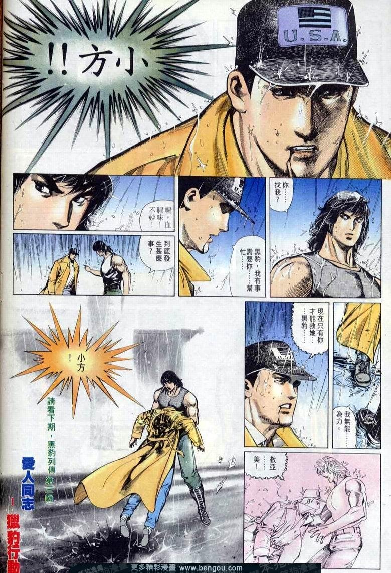 第5卷