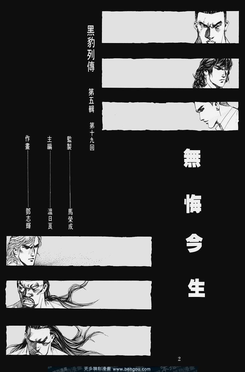 第50卷