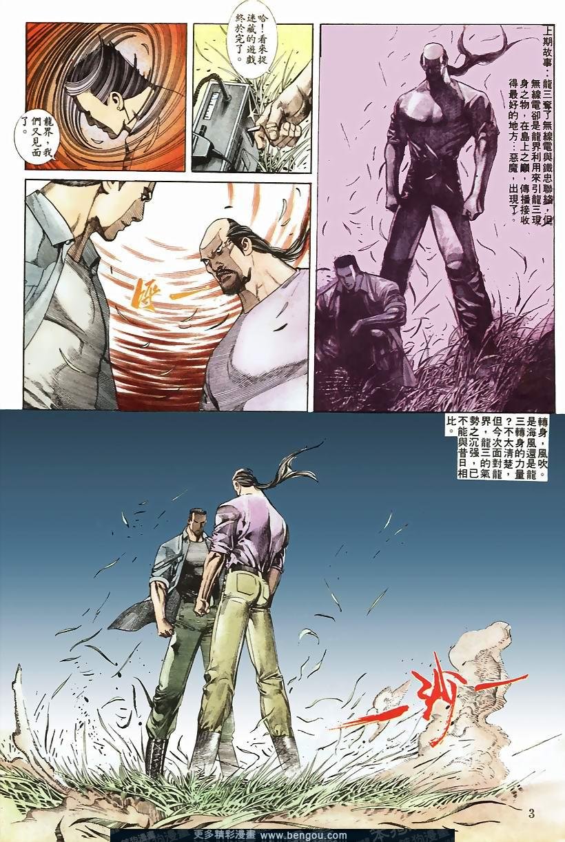 第50卷