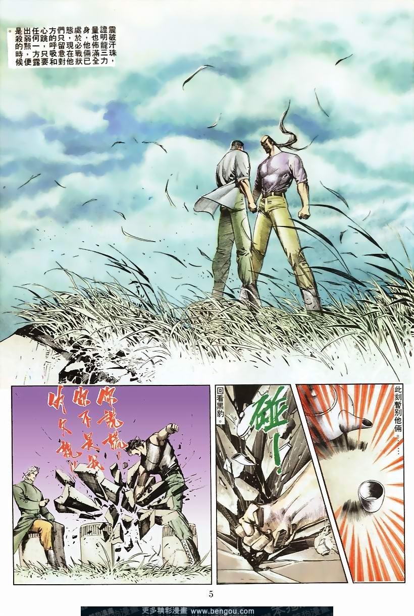 第50卷