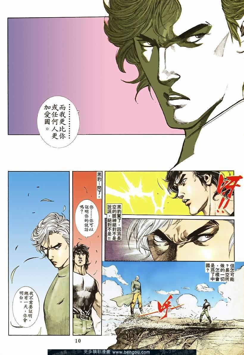 第50卷