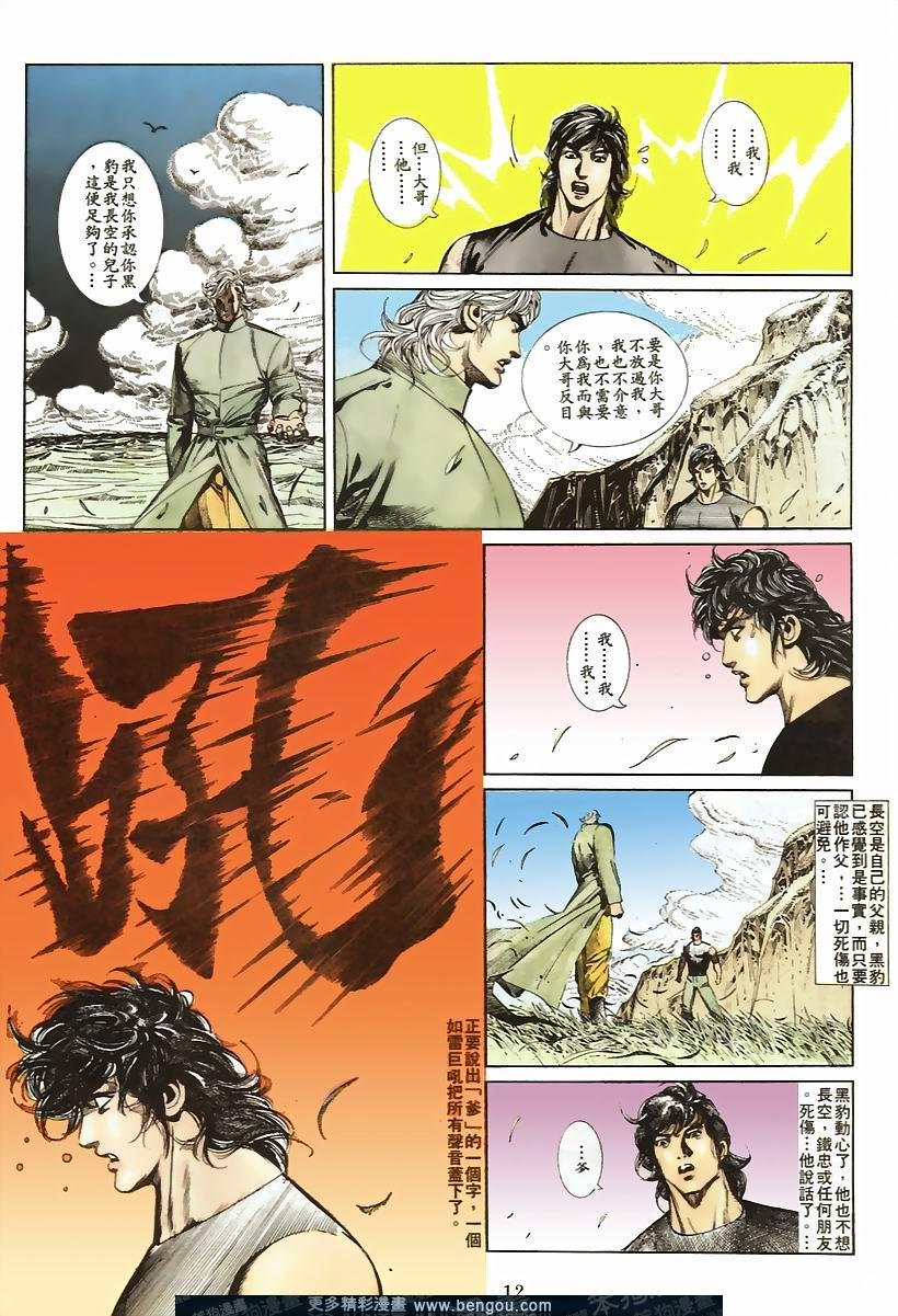 第50卷