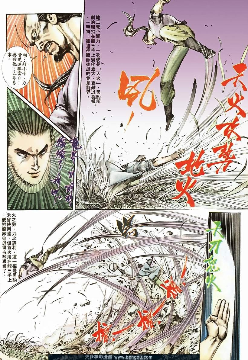 第50卷
