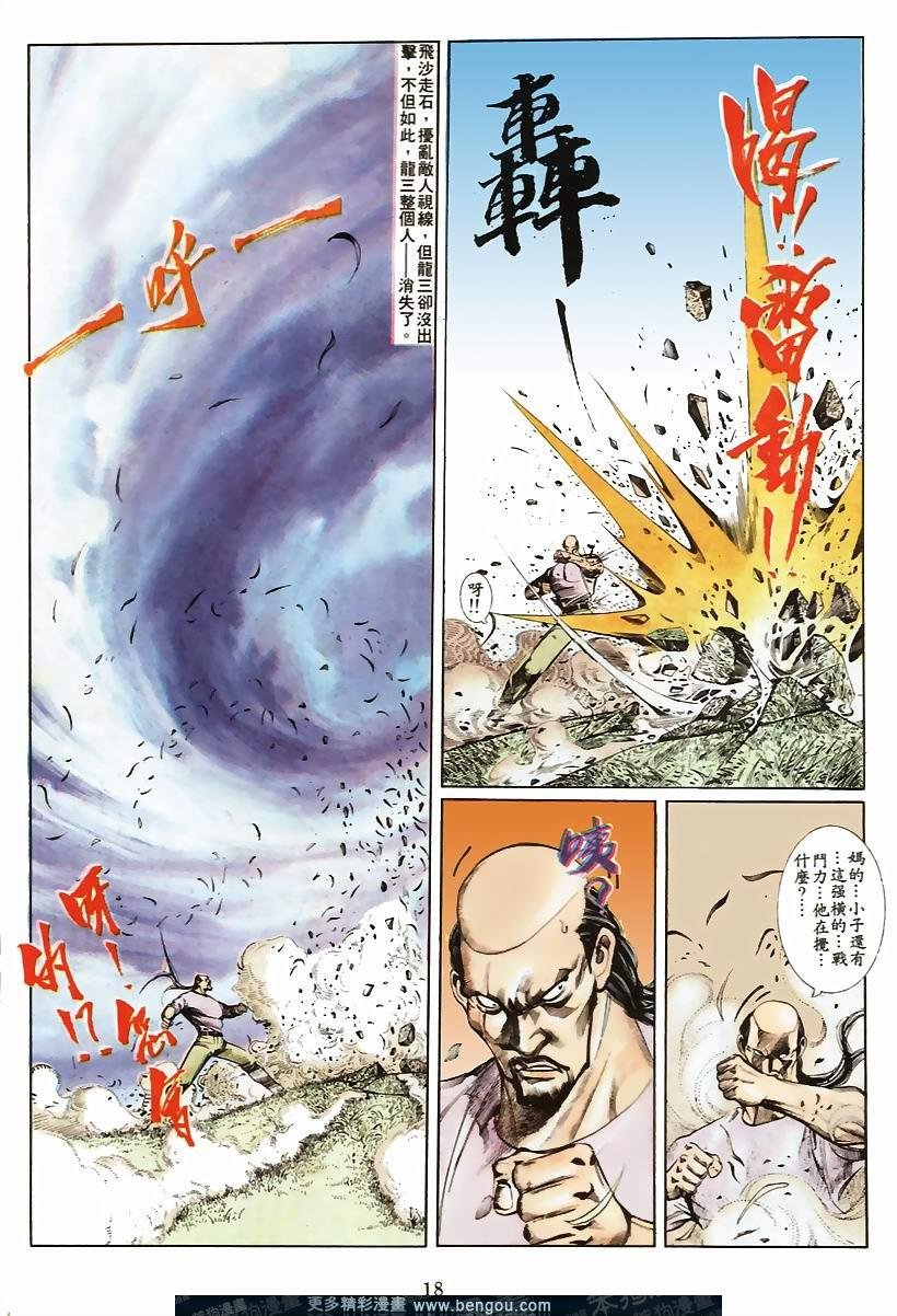 第50卷