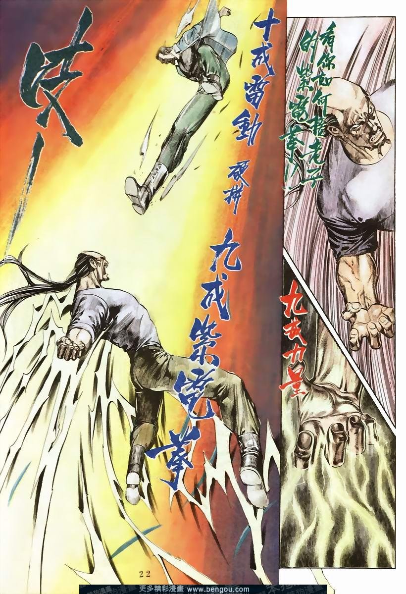 第50卷