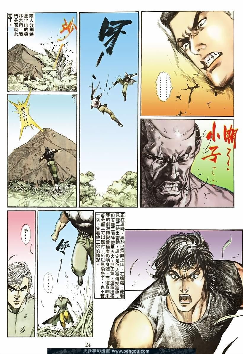 第50卷