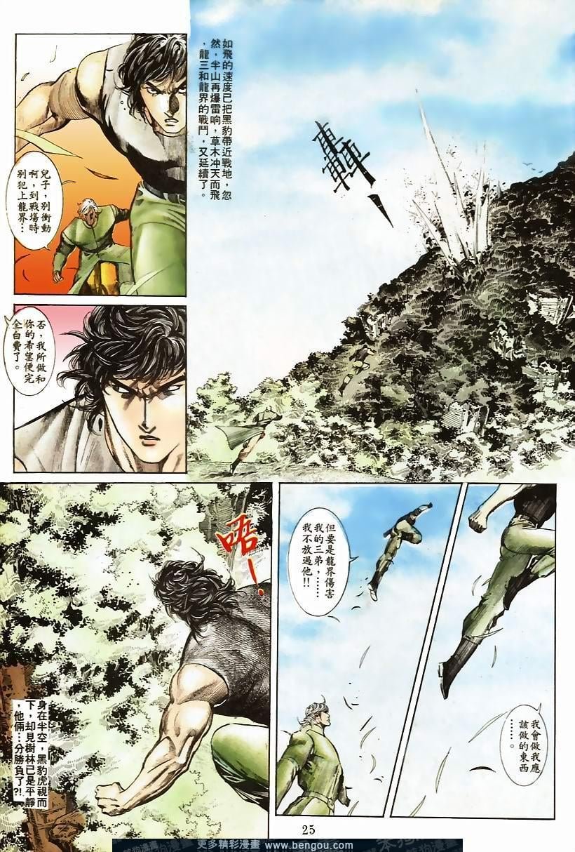 第50卷
