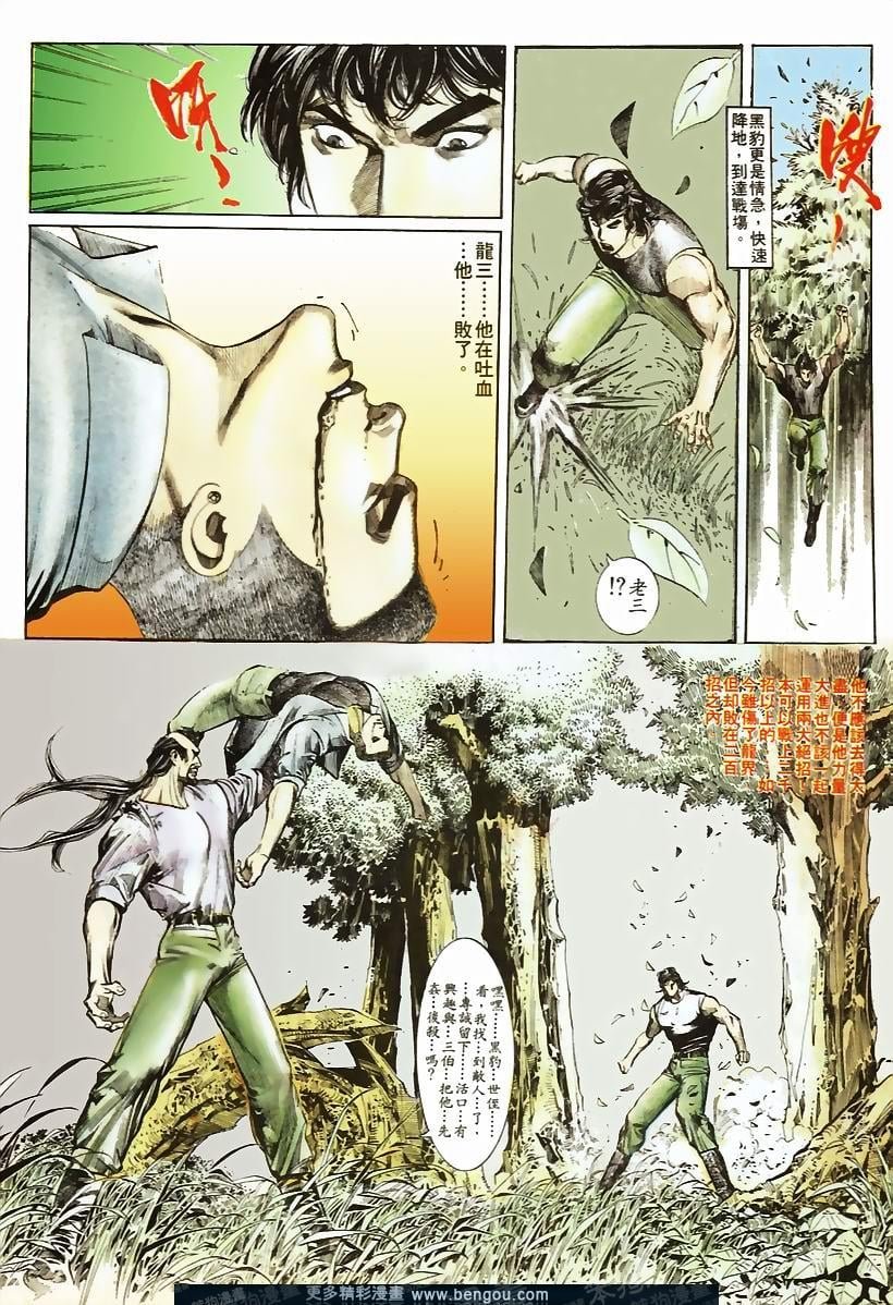 第50卷