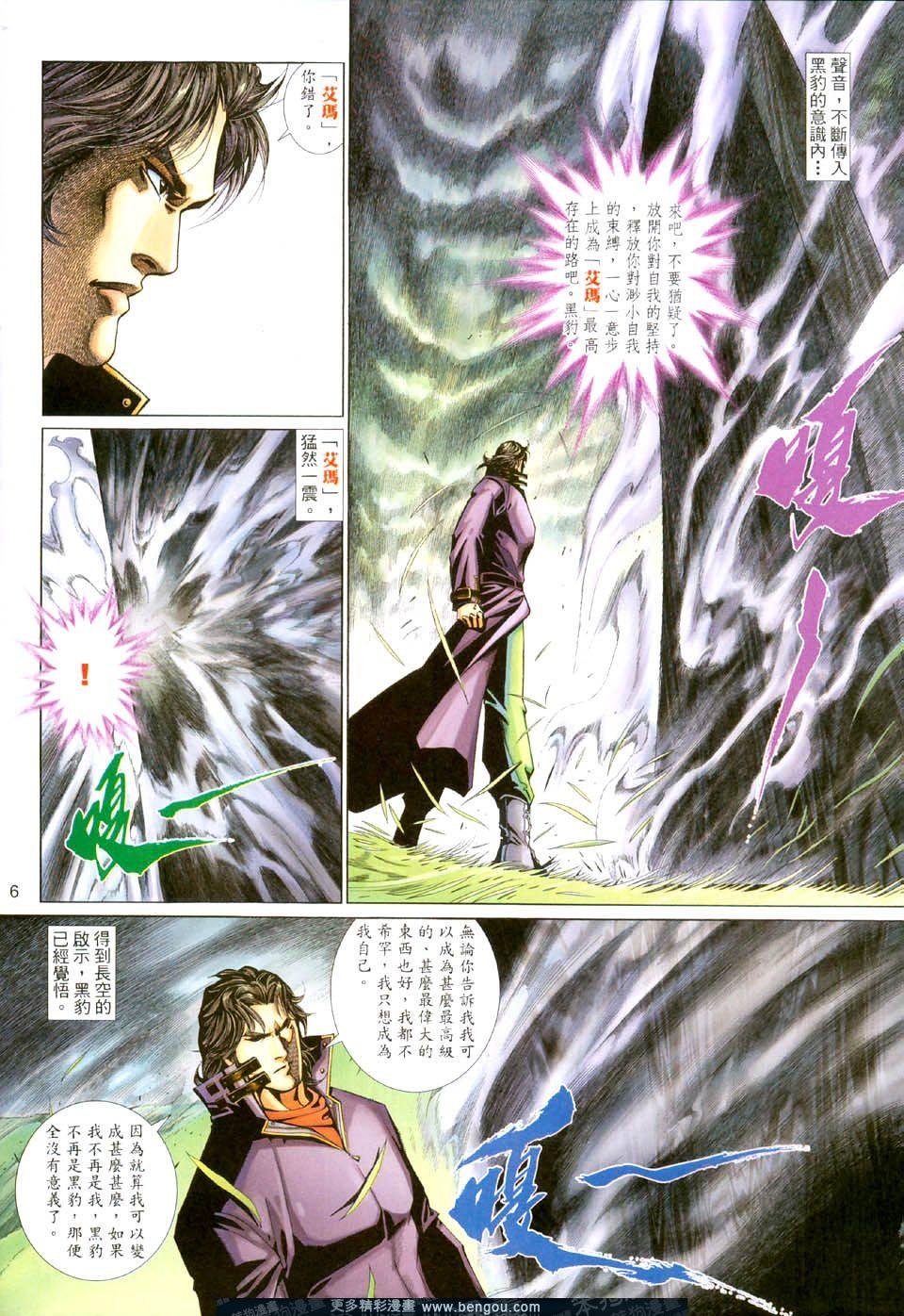 第500卷