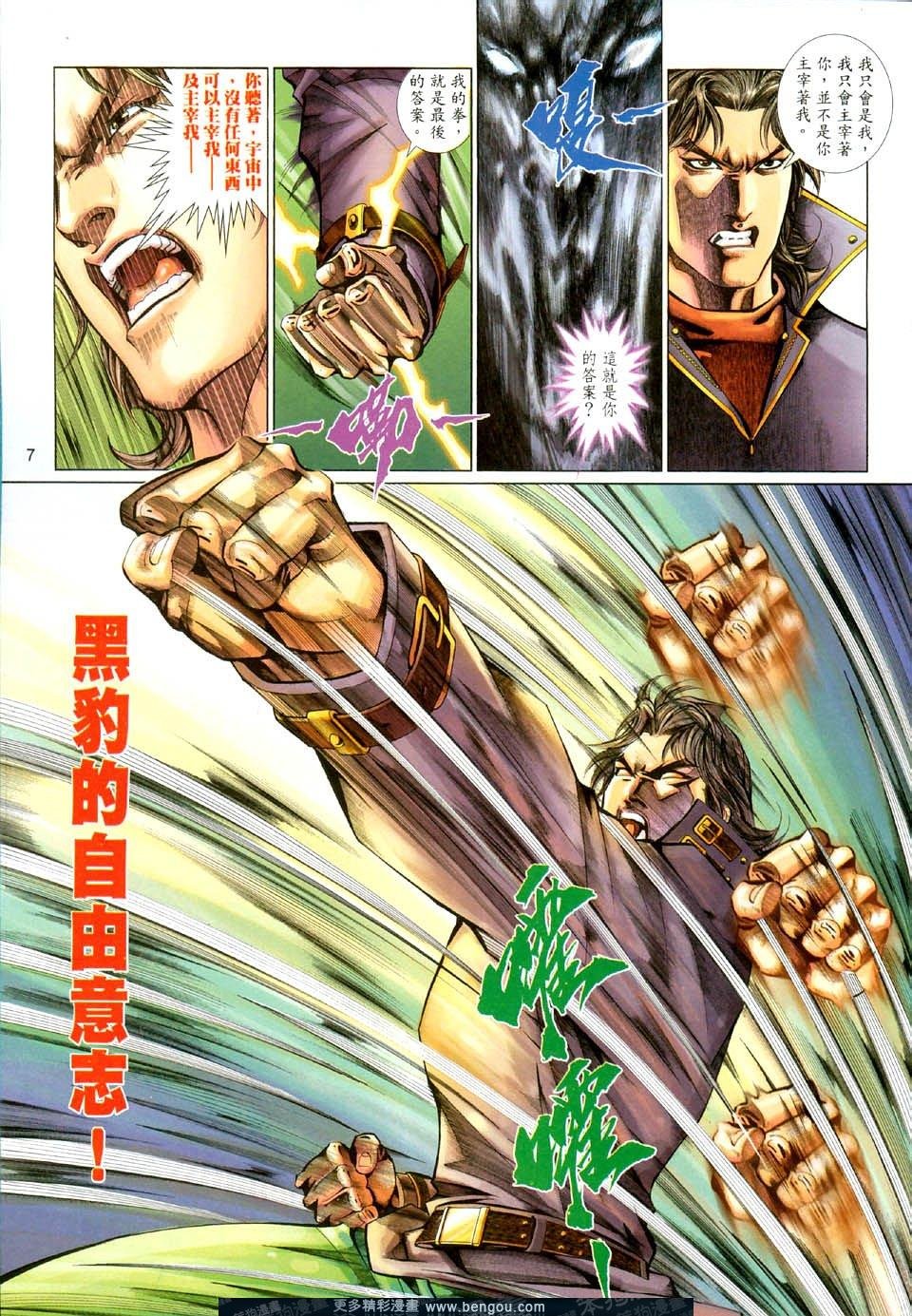 第500卷
