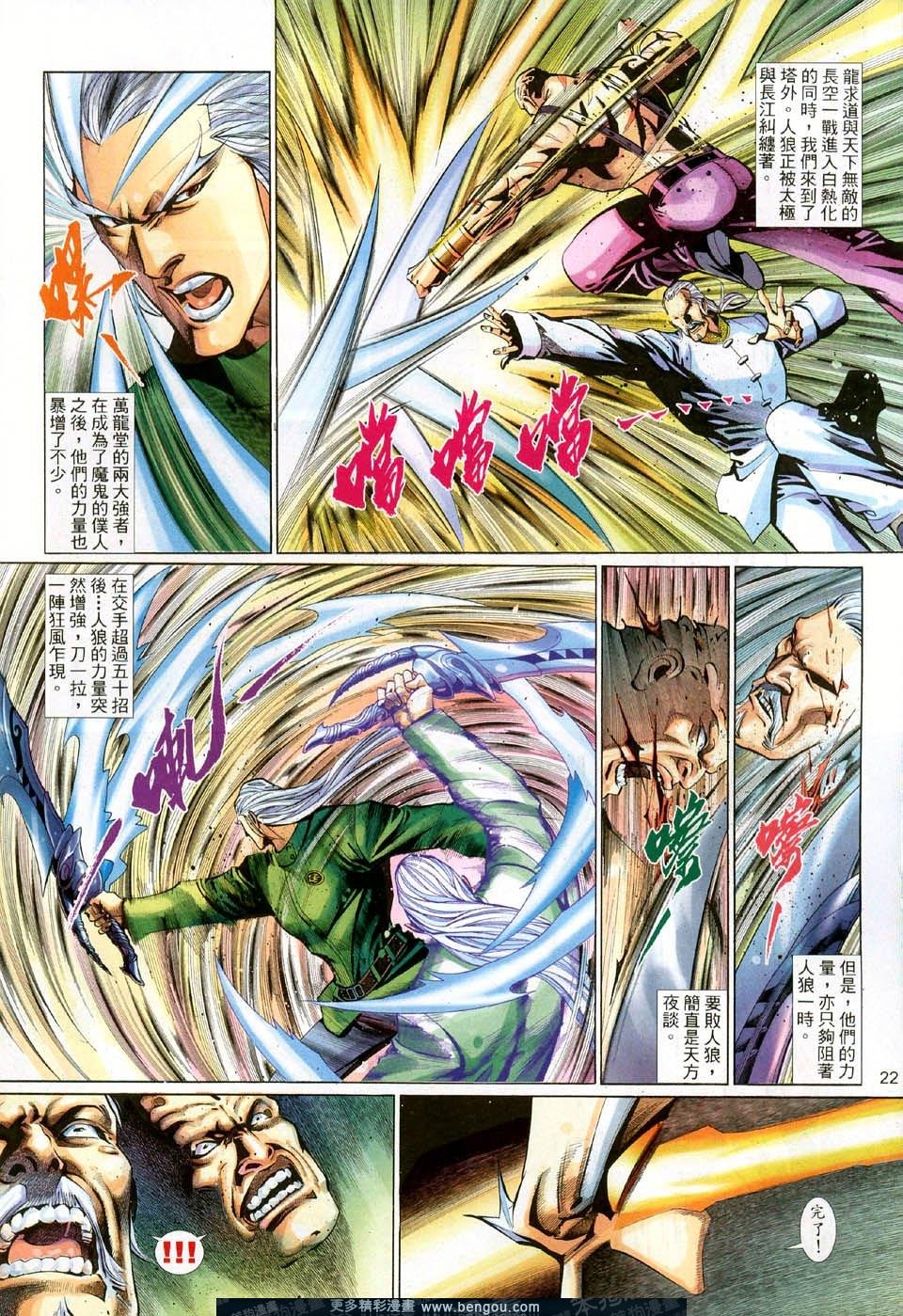 第500卷