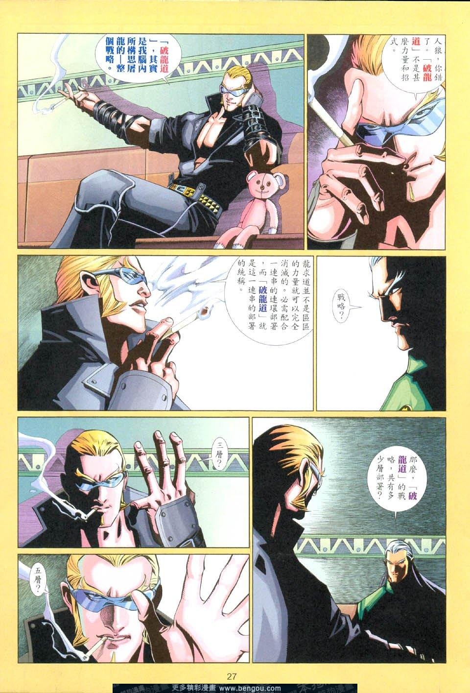 第500卷