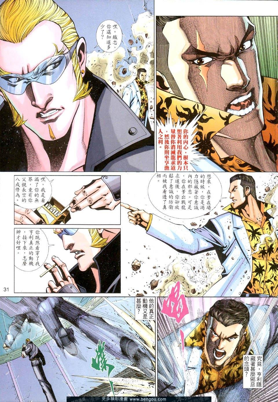第500卷