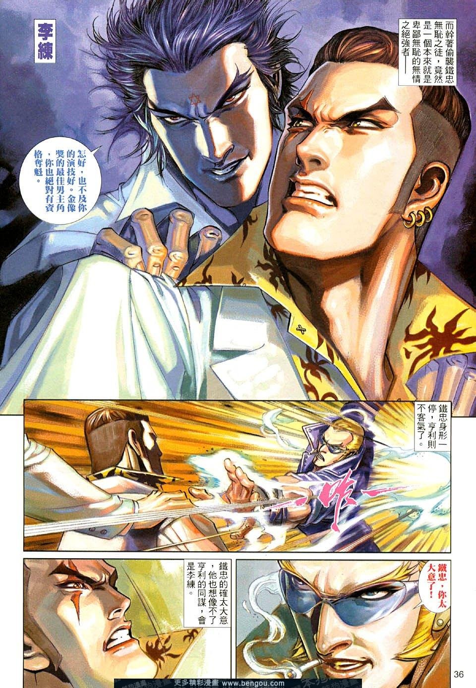 第500卷
