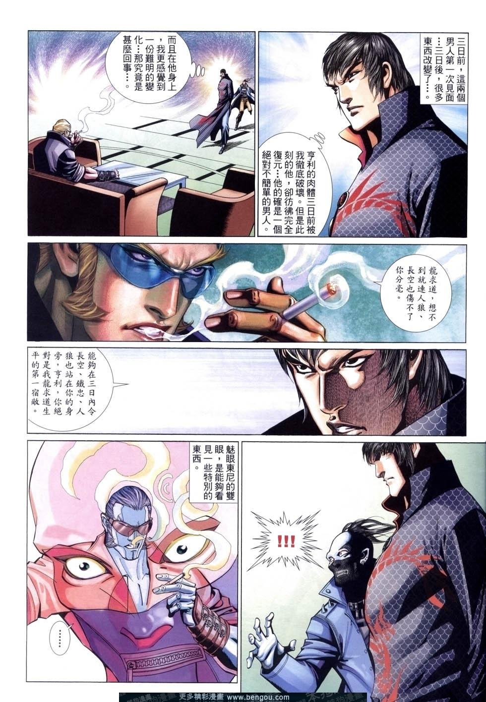 第501卷