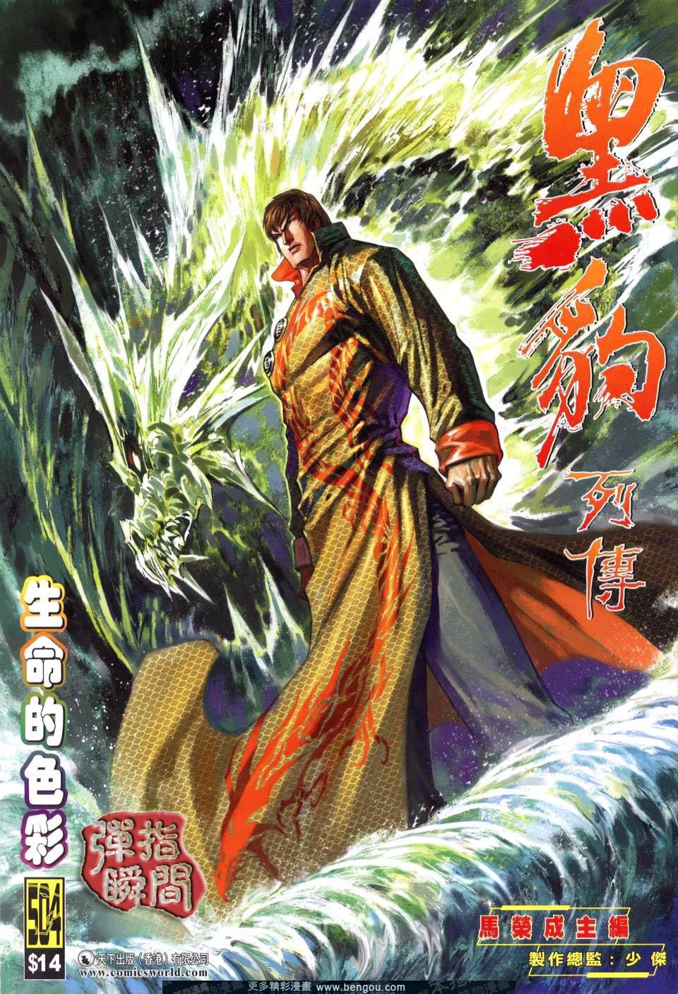 第504卷