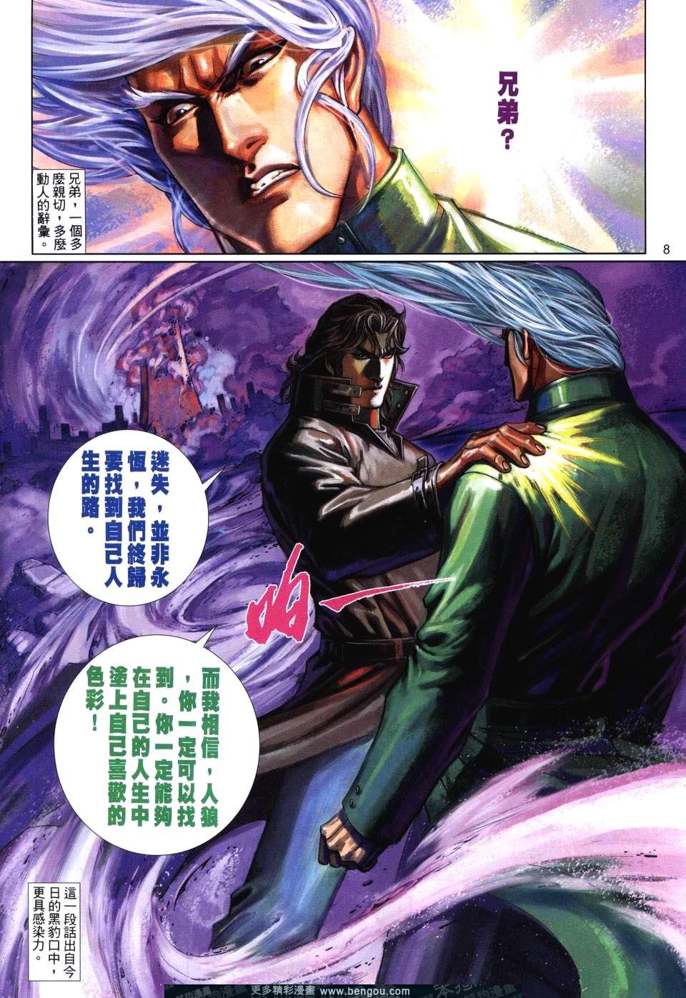 第504卷