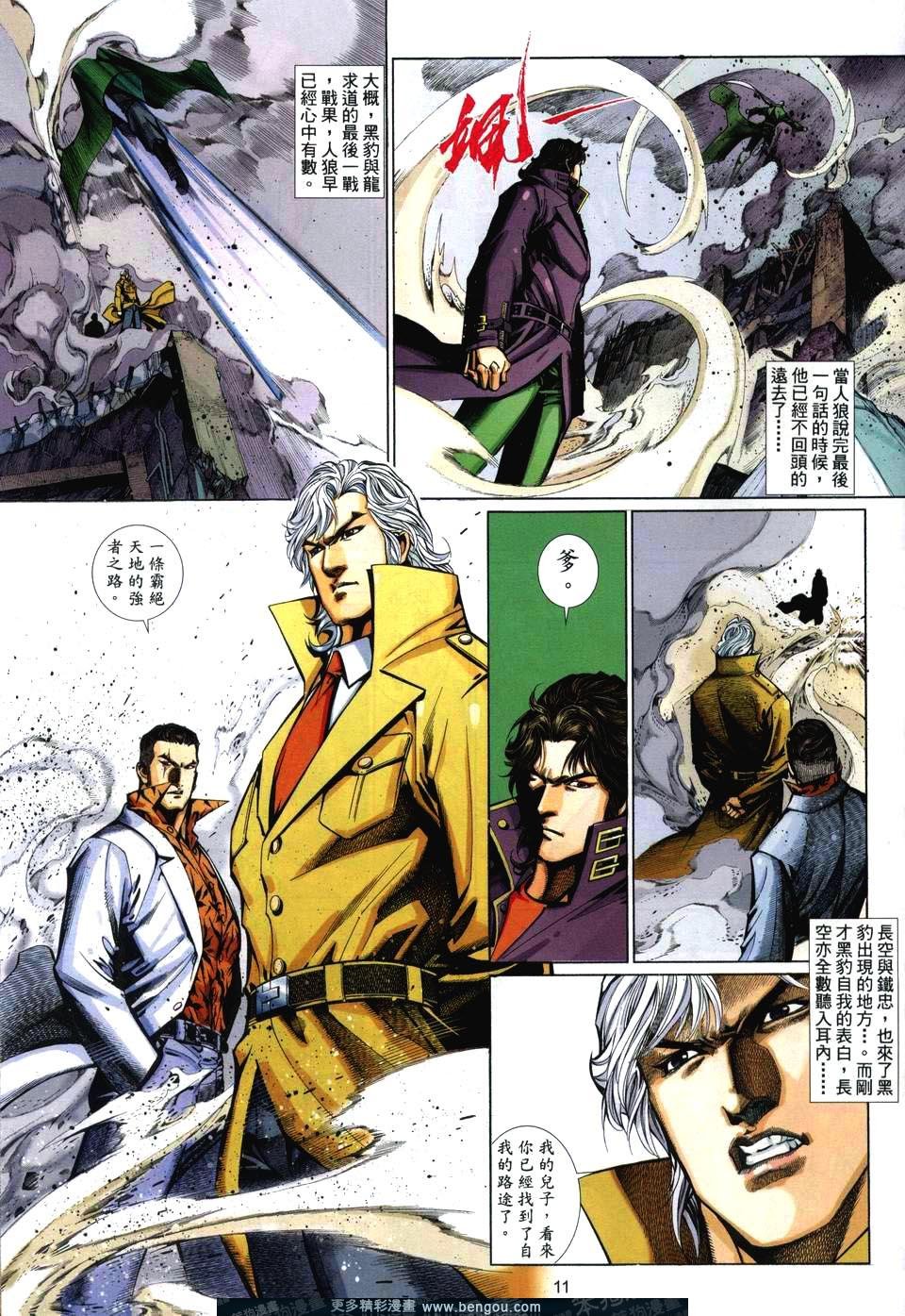 第504卷