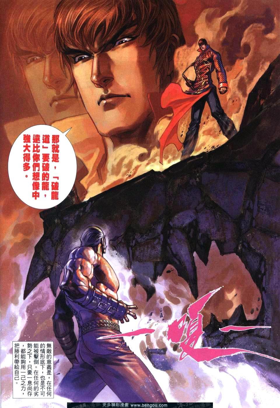 第504卷