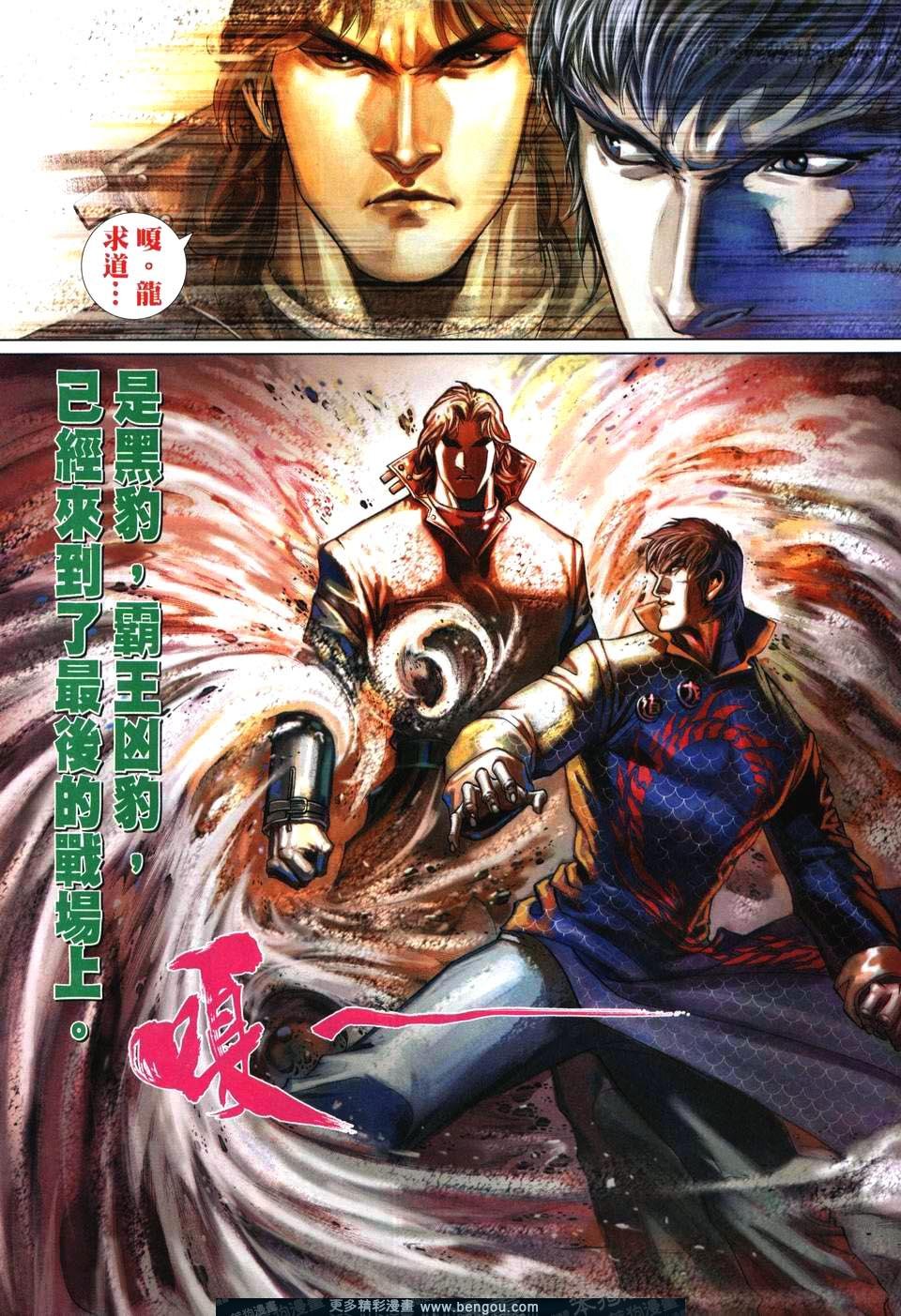 第504卷