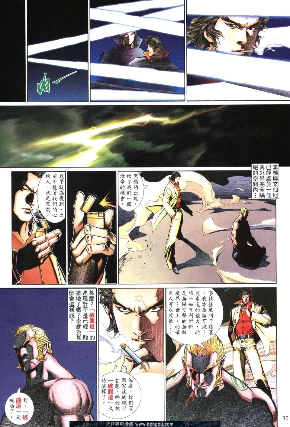 第504卷