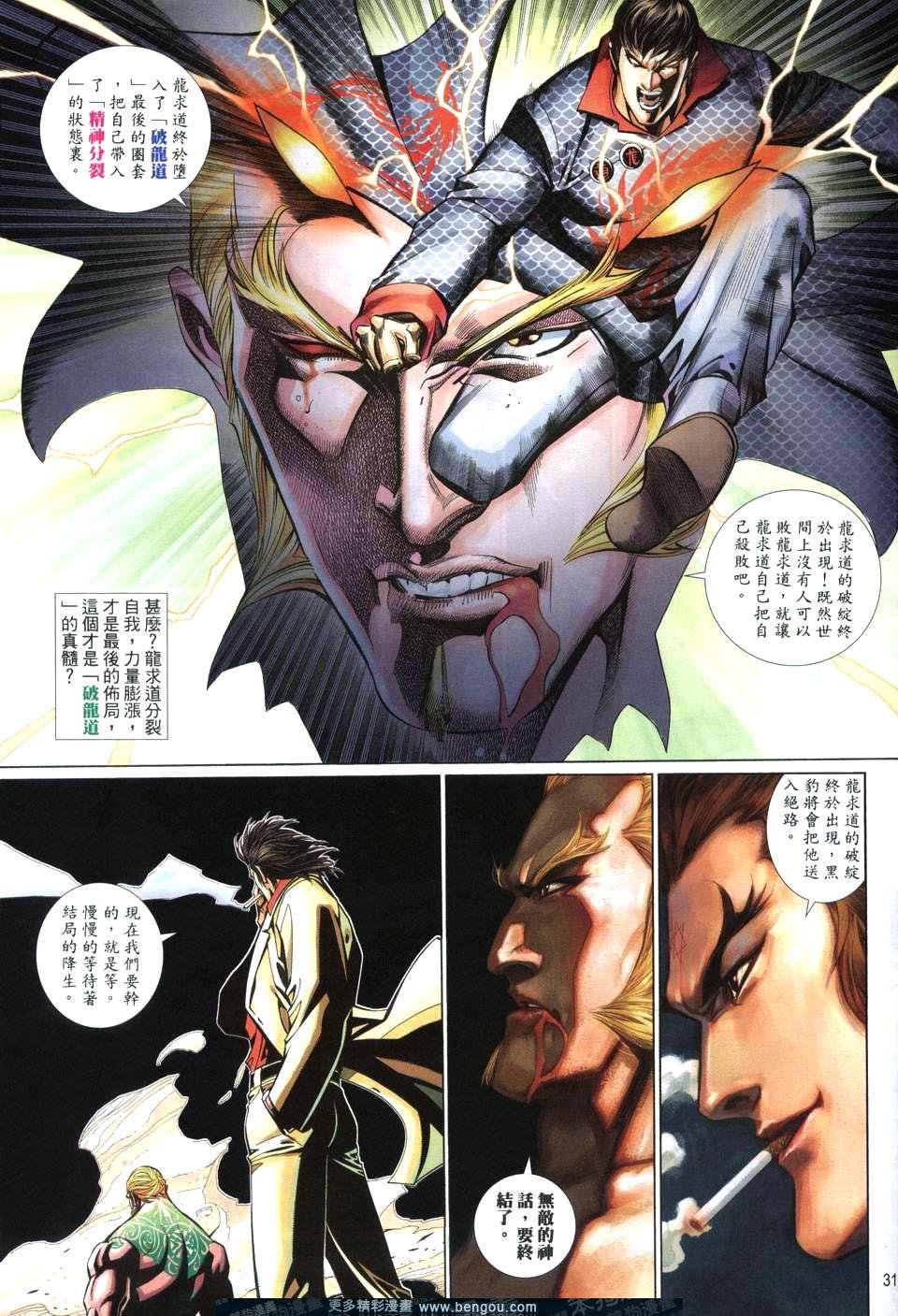 第504卷