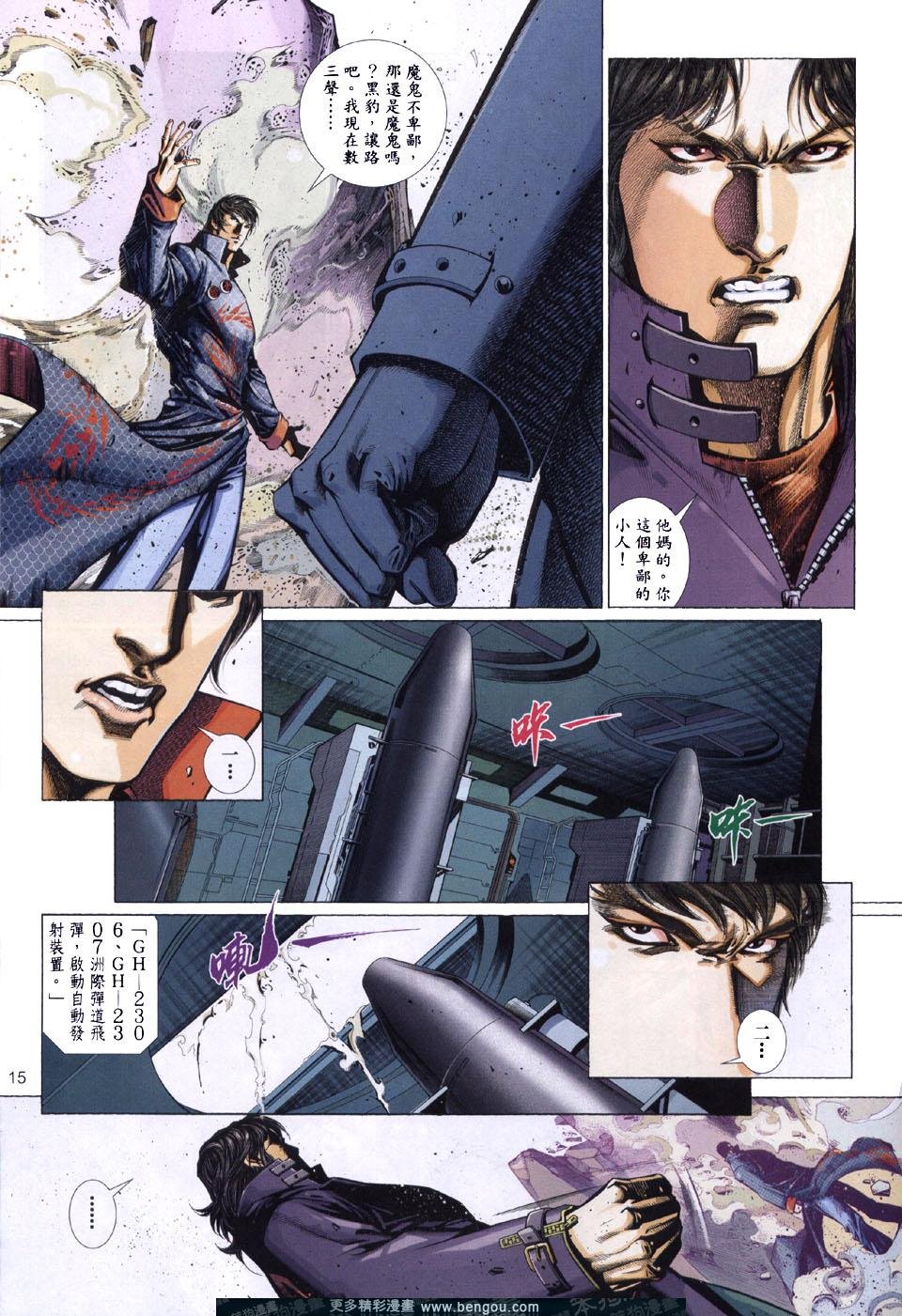 第505卷