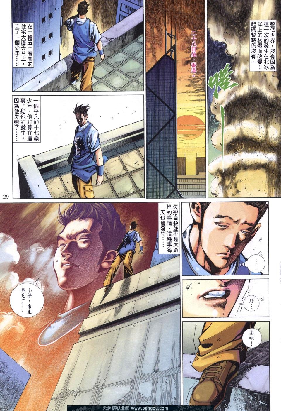 第505卷
