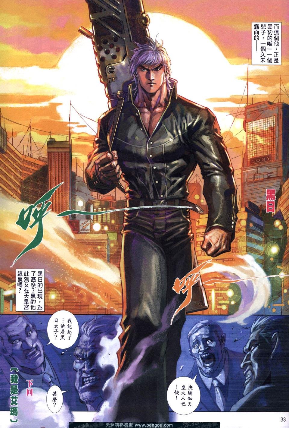 第505卷