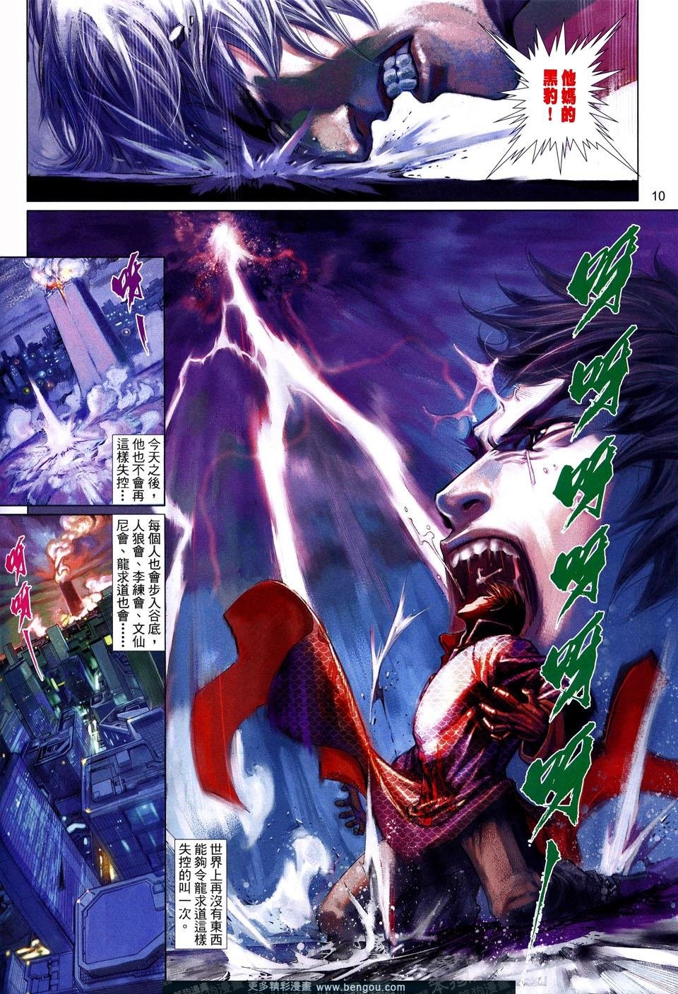 第506卷