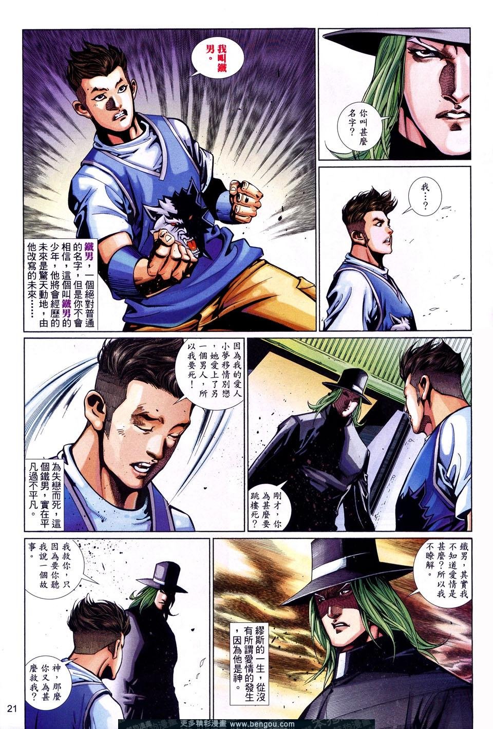 第506卷