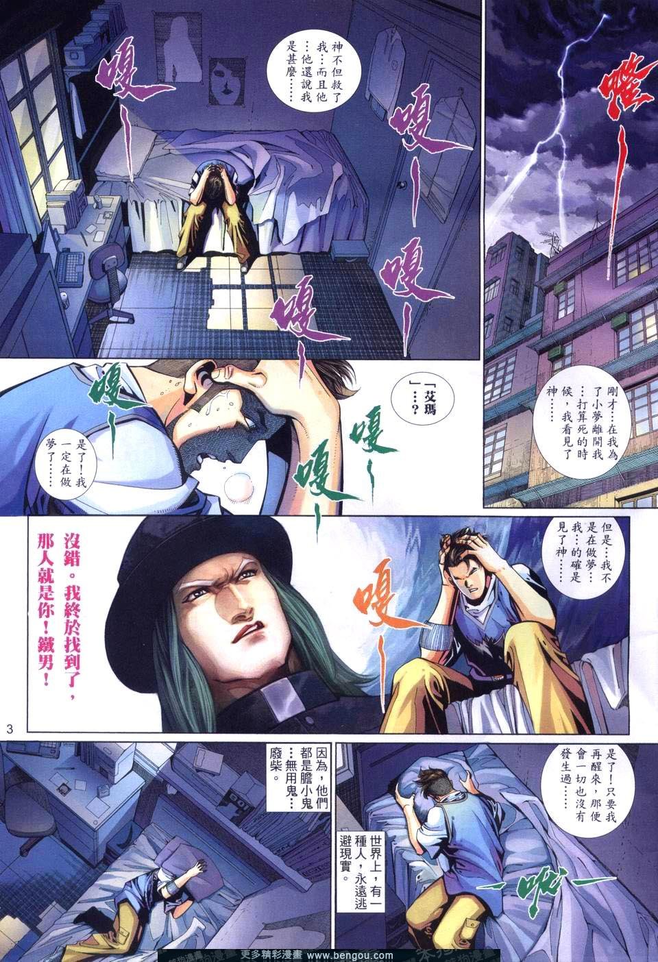 第507卷