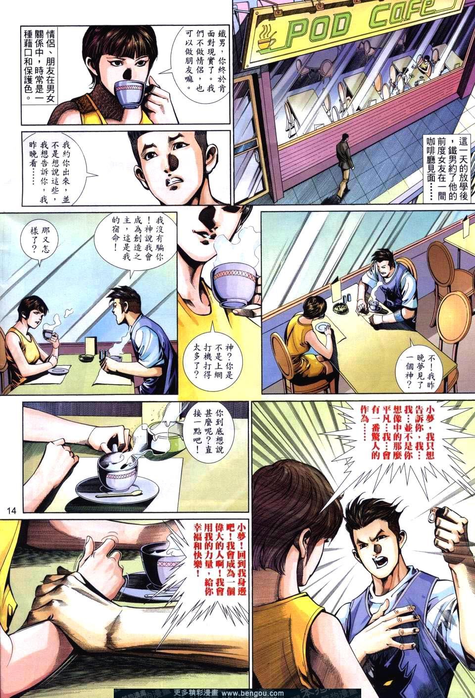 第507卷