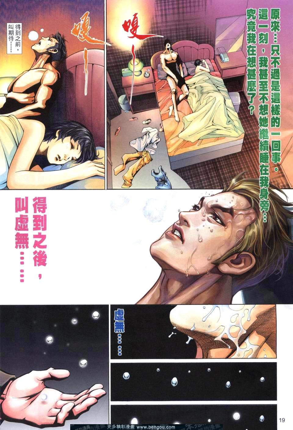 第507卷